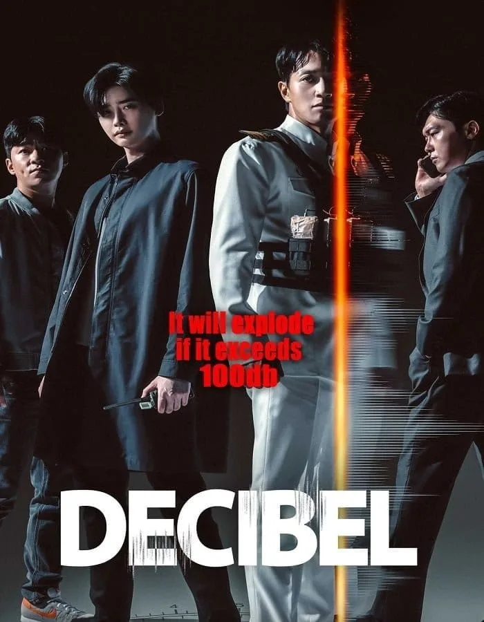 Decibel (2022) ลั่นระเบิดเมือง Decibel (2022) ลั่นระเบิดเมือง